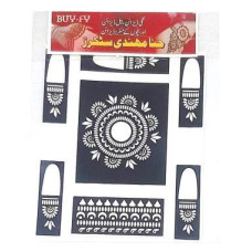 Mehndi Stencil Mehndi Stencil